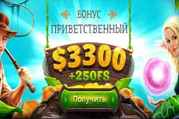 Кракен сайт kr2web in официальный ссылка