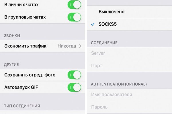 Рабочий сайт kraken