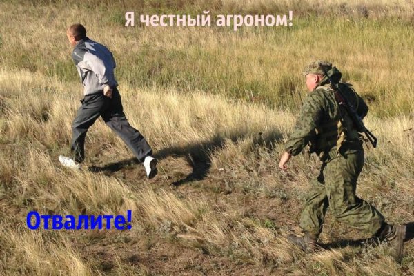 Кракен нарко маркетплейс