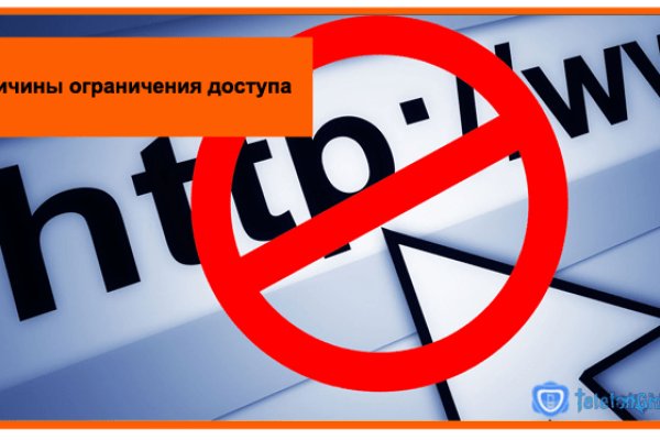 Кракен адрес тор