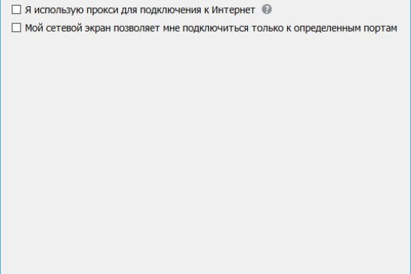 Кракен сайт 1kraken me