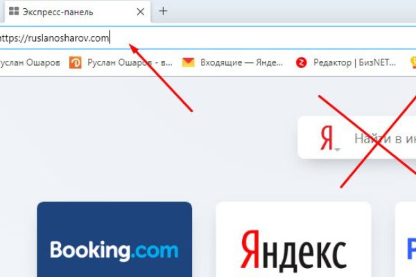 Кракен даркнет актуальная ссылка
