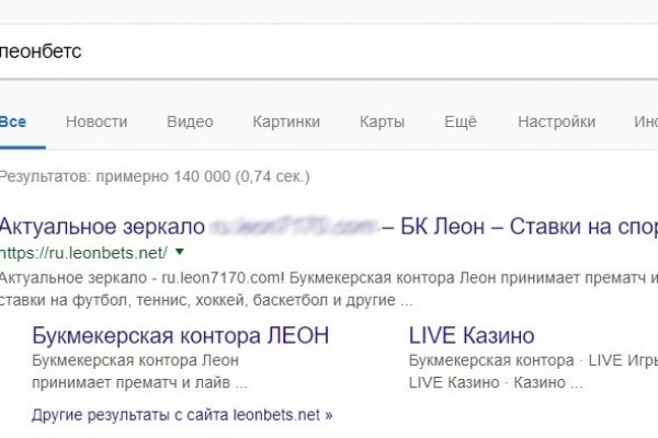 Кракен даркнет вход