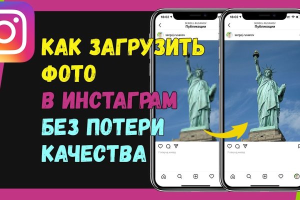 Кракен сайт krknwebs