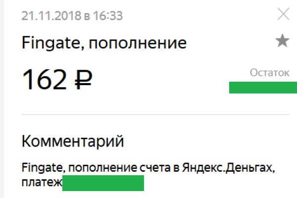 Кракен сайт ссылка kraken dark link