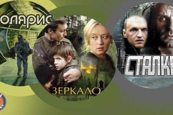 Ссылка кракен через тор