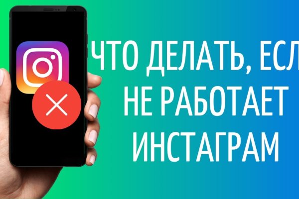 Кракен 2krnk