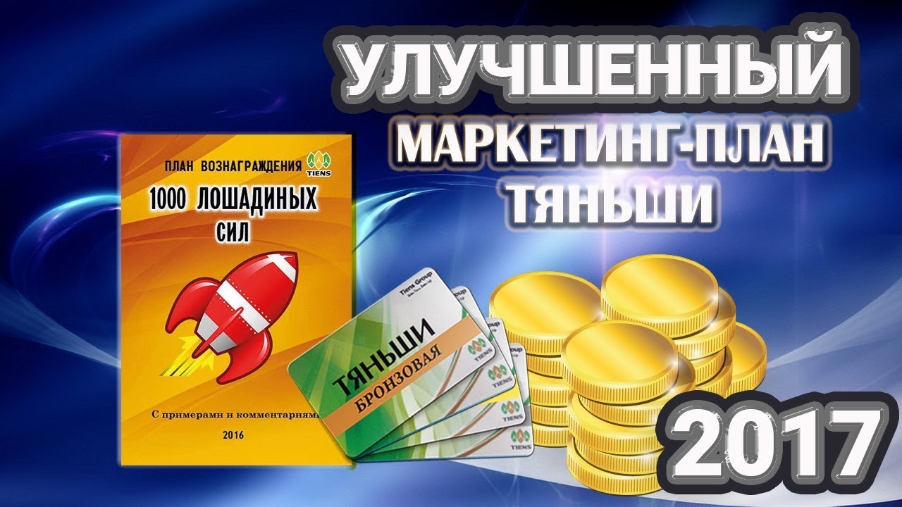 Список сайтов даркнета