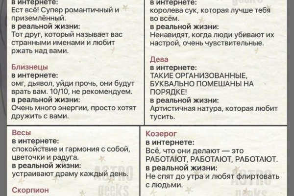 Кракен вход krakens13 at