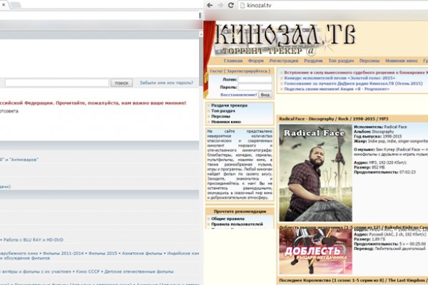 Кракен маркетплейс что там продают