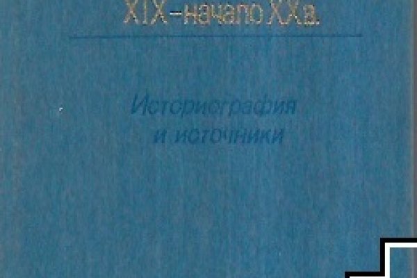 Вход в кракен чтобы купить меф