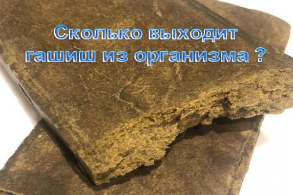 Кракен ссылка работает