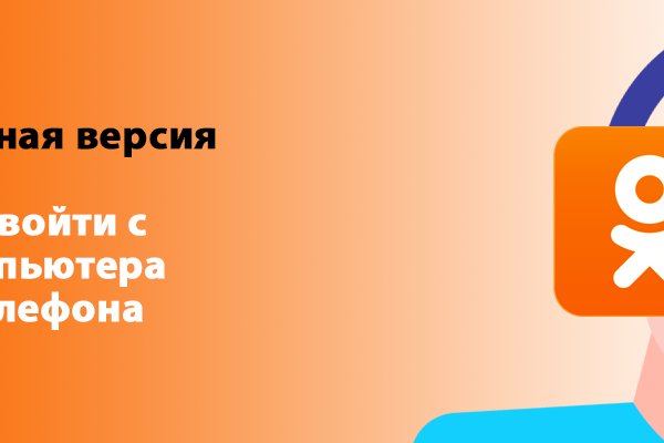 Кракен маркетплейс официальный сайт