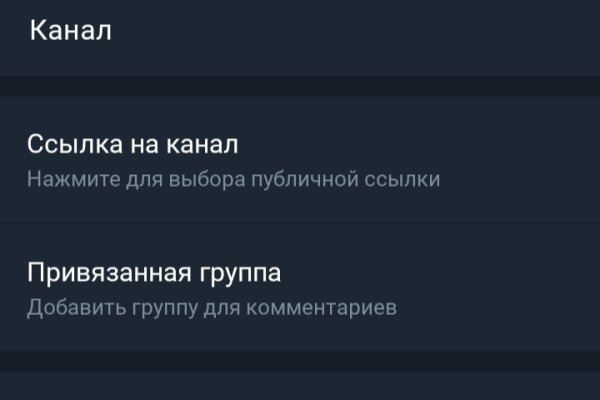 Kraken m22