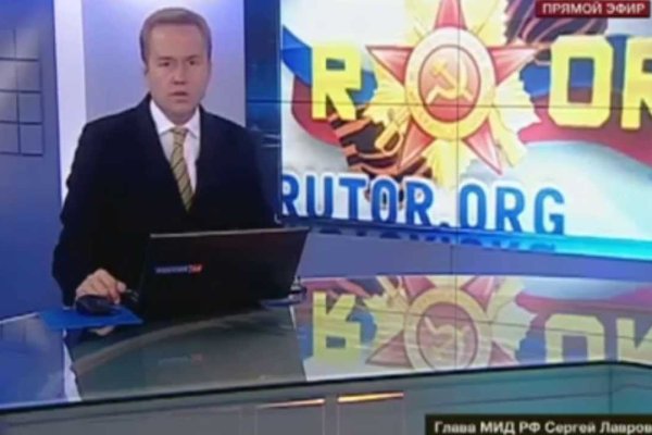 Ссылка в магазин на кракен