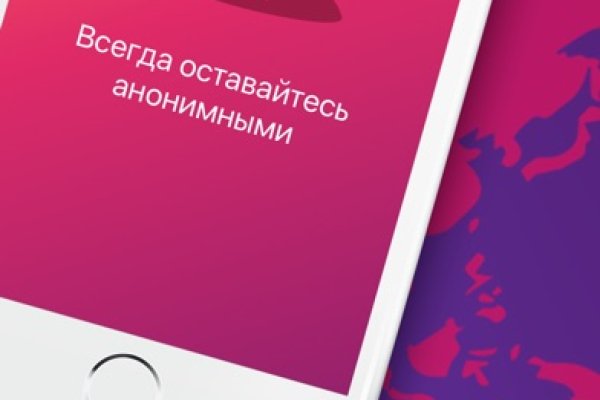 Ссылка кракен kr2web in