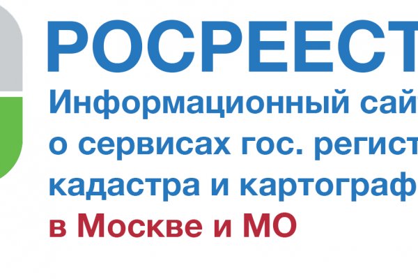 Кракен 2krnk
