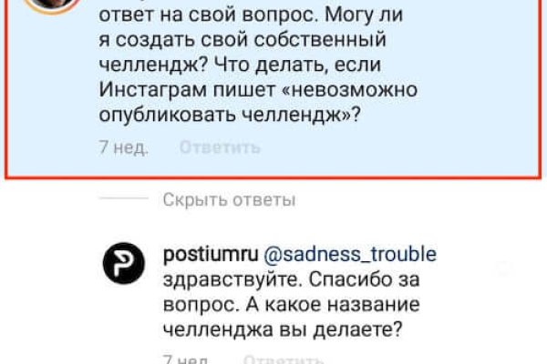Kraken зеркало kraken dark link