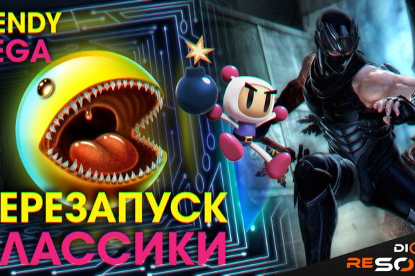 Как восстановить аккаунт кракен