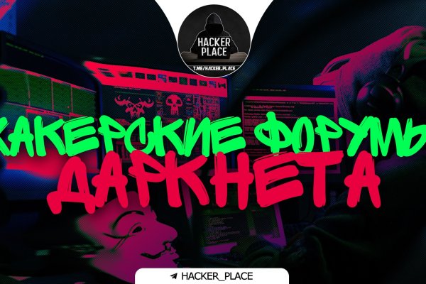 Кракен сайт kraken dark link