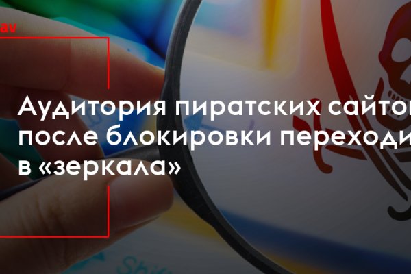 Что такое кракен сайт в россии