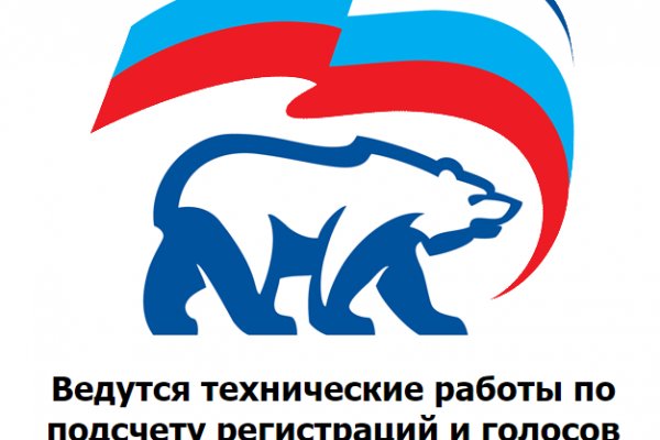 Кракен ссылка 2web