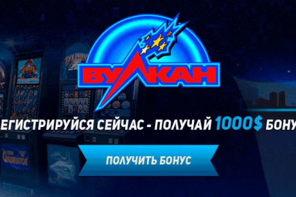 Сайт кракена актуальный