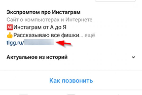 Как выводить деньги с кракена