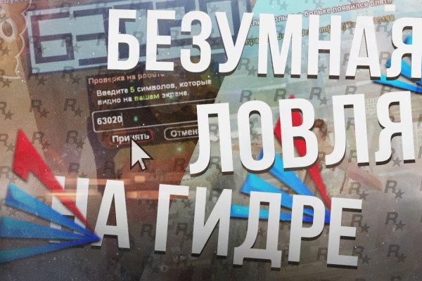 Купить наркотики в москве