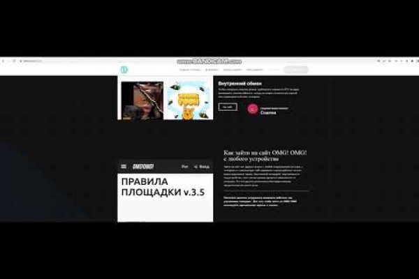 Кракен сайт ссылка