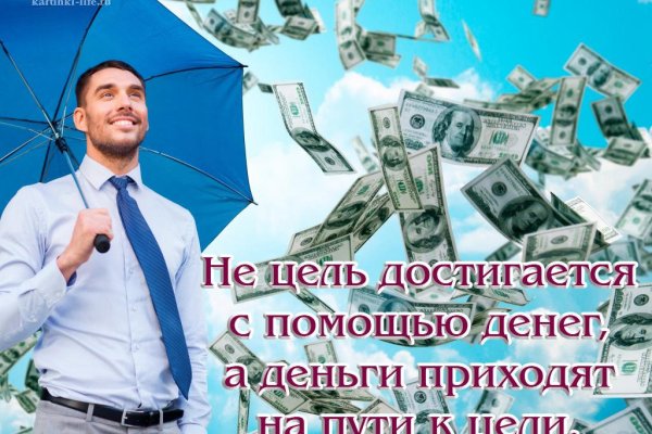 Кракен зеркало 2 веб