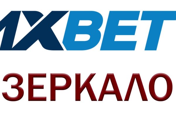 Что такое кракен маркет