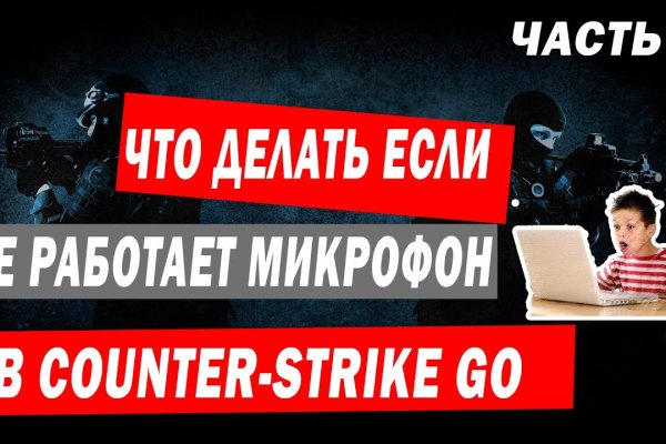 Кракен официальная ссылка зеркало