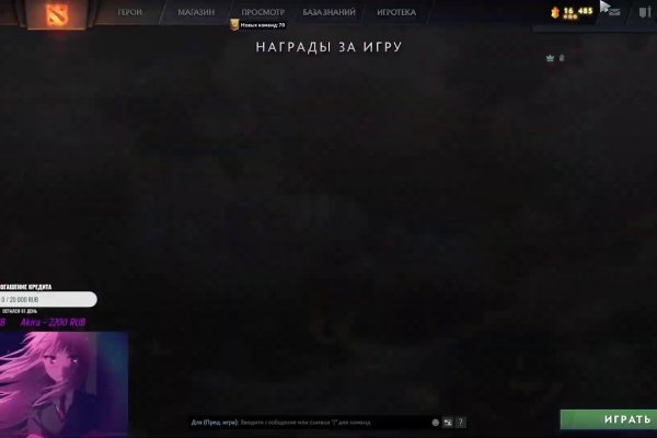 Ссылка на сайт кракен в тор