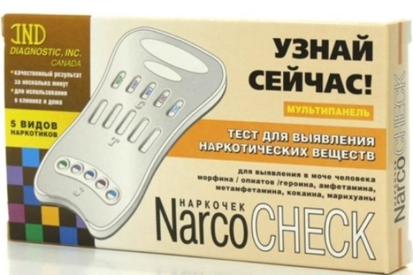 Кракен сайт закладок