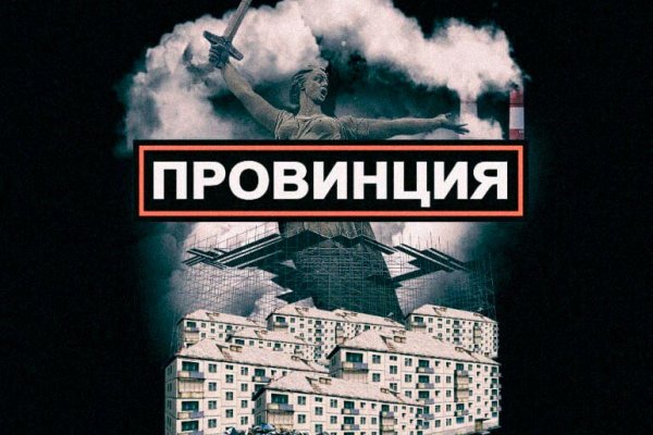 Официальная ссылка на кракен в тор