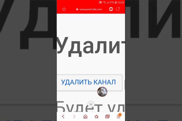 Кракен шоп нарк