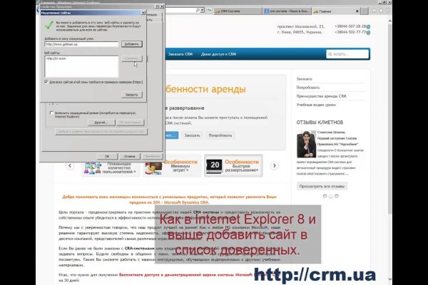 Кракен маркетплейс kr2web in