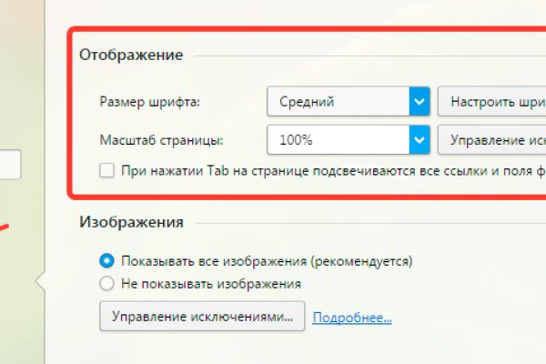 Кракен онион kraken dark link