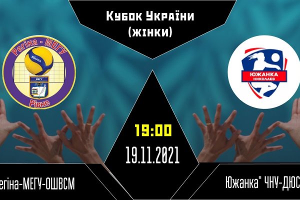 Кракен тор krakens13 at