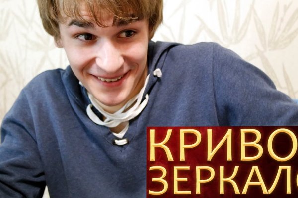 Кракен наркотики россия