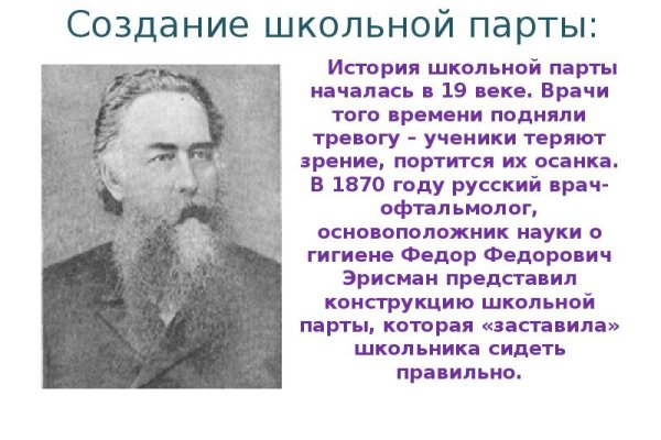 Значок кракена маркетплейса
