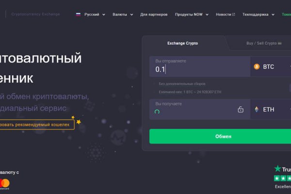 Кракен зеркало krk market com