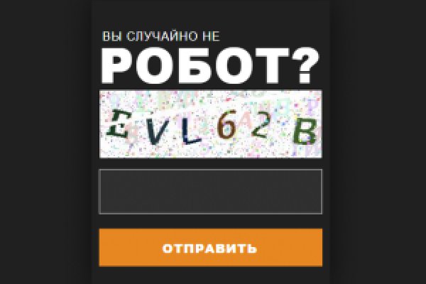 Можно вывести деньги с кракена