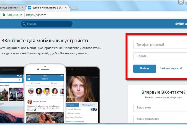 Кракен дарк шоп