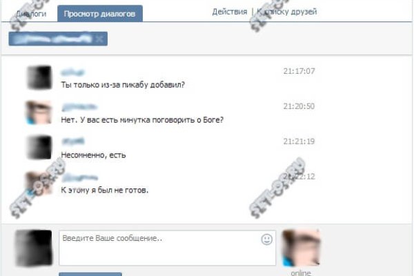 Кракен маркетплейс kr2connect co