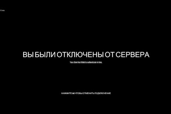 Ссылка в даркнет