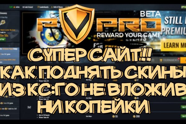 Кракен маркетплейс kr2web in площадка