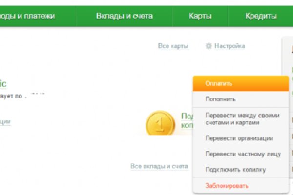 Кракен сайт kr2web in цены